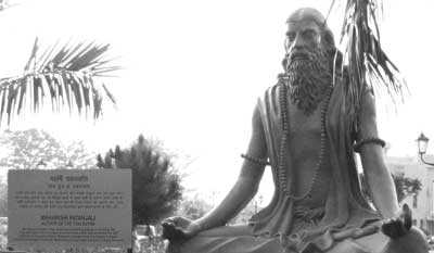 Patanjali, author of The Yoga Sutras